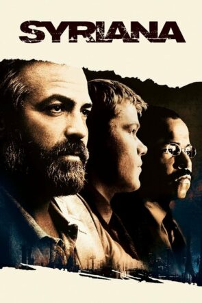 Syriana (2005)