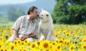 星守る犬 (2011)
