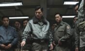 12.12: The Day (2023)