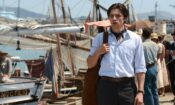 Marius (2013)