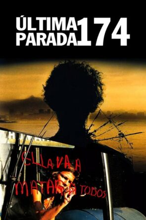 Última Parada 174 (2008)