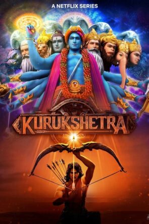 Kurukshetra