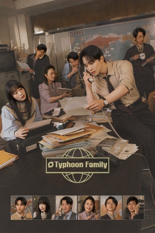 Typhoon Family : 1.Sezon 11.Bölüm