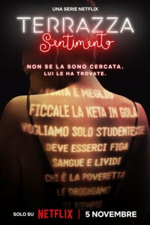 Start Up, Fall Down From Billionaire to Convict